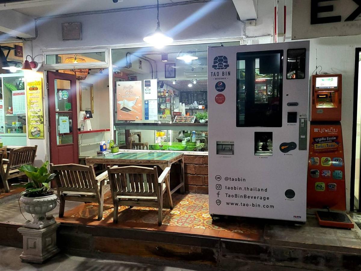 Ratanawong Place 823 公寓 曼谷